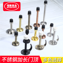 Customizable anti-theft door anti-collision door top rubber door blocking toilet glass door top non-punching door non-magnetic