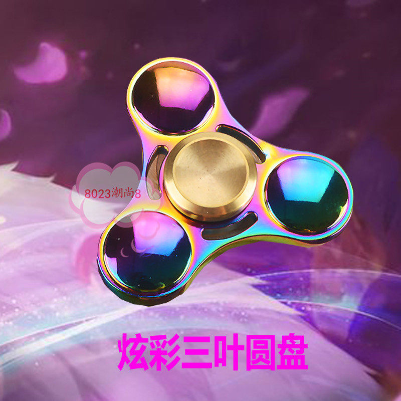 Finger spinner - Ref 2615603 Image 16