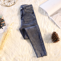 Large size pants female fat sister spring new high waist stretch jeans women slim thin feet nine-point pants tide