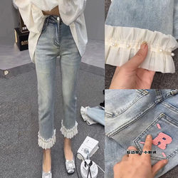 Fat mm plus size women's pants 2024 new summer thin-waist high-waist elastic slim cigarette pipe straight jeans for women