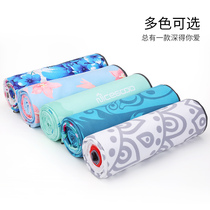 Yoga bedding mat yoga mat non-slip blanket suede towel professional ultra-thin machine washable female portable sweat absorption