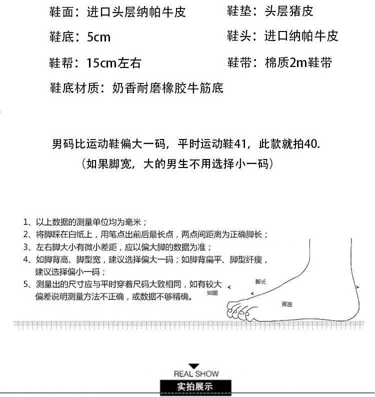 Martens, кожаные высокие сапоги для отдыха, челси, из натуральной кожи 