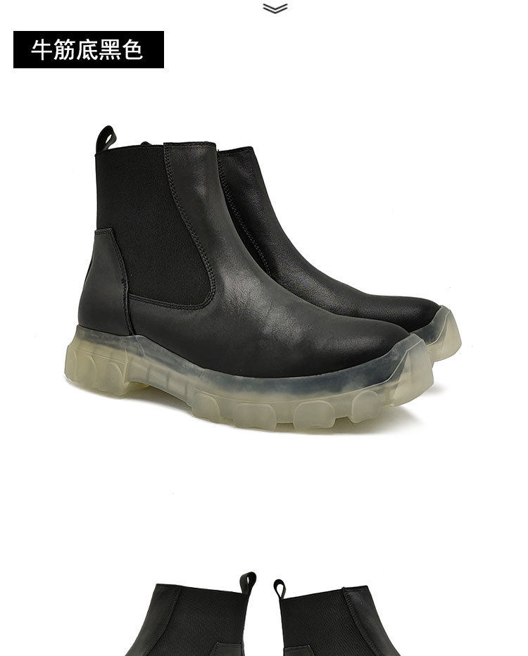 Martens, кожаные высокие сапоги для отдыха, челси, из натуральной кожи 