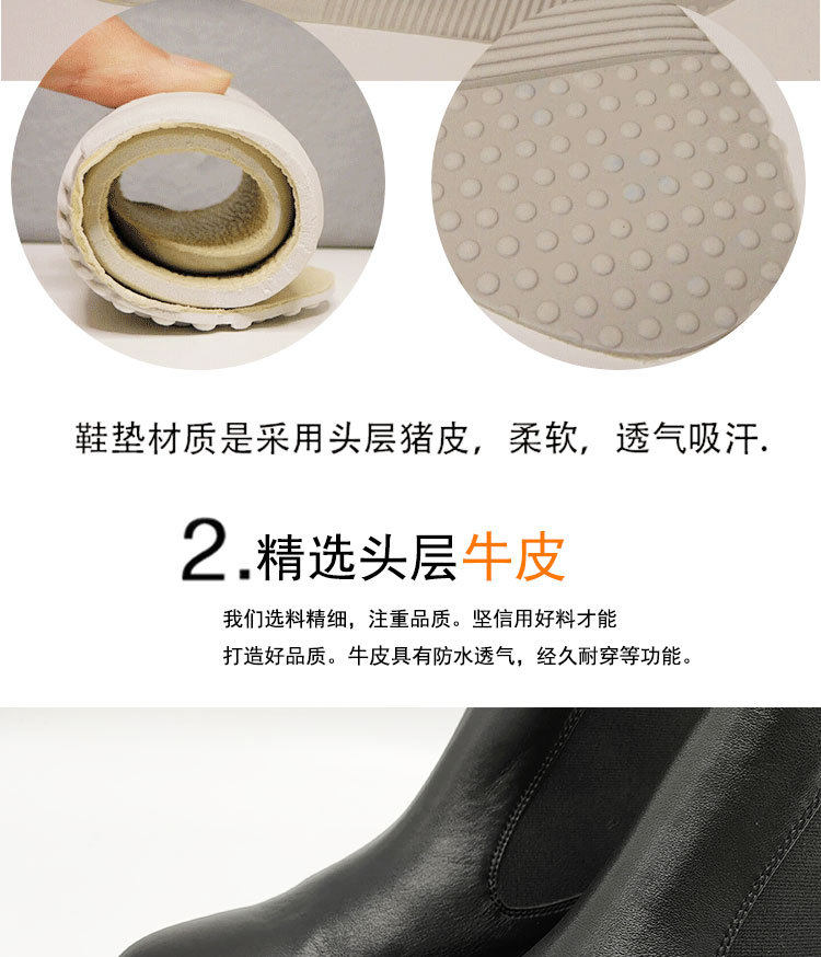 Martens, кожаные высокие сапоги для отдыха, челси, из натуральной кожи 