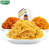 科沁万佳 内蒙特产下饭菜 20g*30袋 券后9.9元包邮0点开始