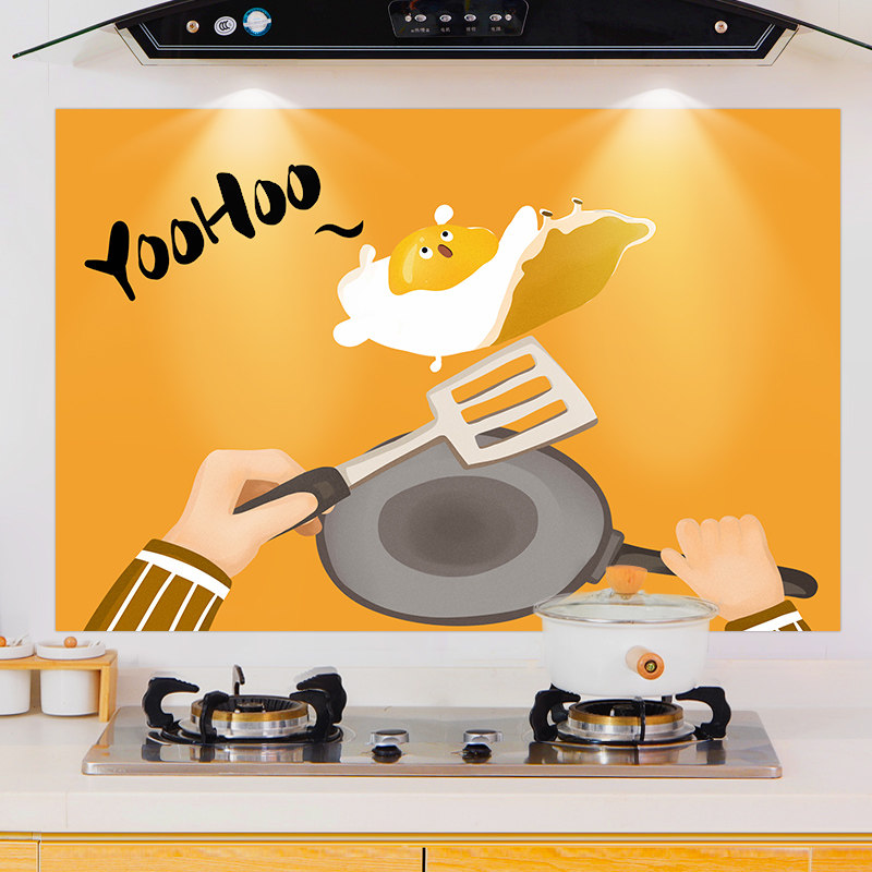 Kitchen oil-proof stickers high temperature yellow flame retardant wall stickers waterproof and anti-fouling thickened stove tile decorative stickers flame retardant