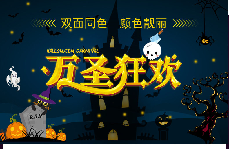 Подробности 2_01.jpg