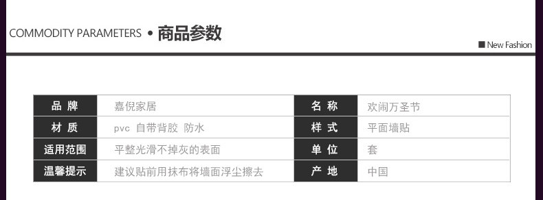 Подробности 2_09.jpg