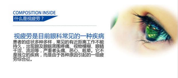 Dầu mực biển đậm đặc đậm đặc lutein carotene viên nang mềm bảo vệ thị lực dinh dưỡng và các sản phẩm sức khỏe - Thực phẩm dinh dưỡng trong nước thực phẩm chức năng xương khớp