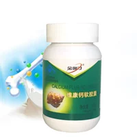 Jin Aoli Wei Kang canxi vitamin D viên nang canxi lỏng 100 viên thuốc nam chính hãng và viên thuốc dành cho người lớn - Thực phẩm dinh dưỡng trong nước thực phẩm chức năng cho người già