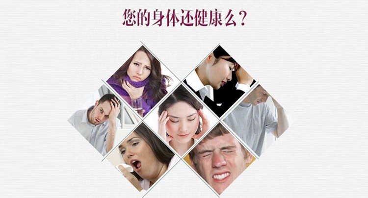 Tongren Yangshengtang tập trung nattokinase tinh chất men đỏ viên nang chính hãng nhồi máu huyết khối sản phẩm sức khỏe mạch máu - Thực phẩm dinh dưỡng trong nước tảo xoắn nhật