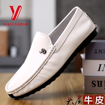 Yilkang Men Leisure Shoes White Bean Shoes Han Lazy Driving Mens Shoes Breakthrough Small White Tide Shoes in Summer