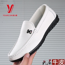 Yilkang Light Men Shoes Spring Set Soft Soft Soft Soft Soft Soft Soft Soft Soft Soft Soft Soft Soft Soft Soft Soft Soft Soft Soft Soft Soft Soft Soft Soft Soft Soft Soft Soft Soft Soft Soft Soft Men Shoes