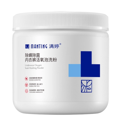 [Exclusive] Полные брюки для нижнего белья