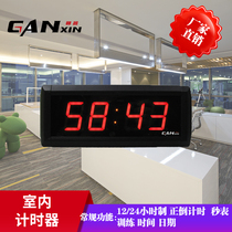 Ganxin multi-function 4-digit race countdown timer cycle electronic chronograph Conference speech led timer