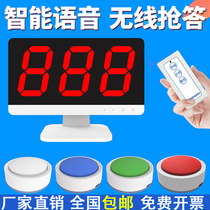 Wireless answering machine Ganxin voice prompts can answer a variety of large-screen display digital high-definition multiple groups are optional