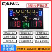 Ganxin basketball electronic scoreboard rechargeable LED scorer referee supplies ball game event large screen scoreboard