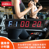 Ganxin LED clock countdown stopwatch crossfit gym exercise training yoga electronic timer