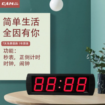 Ganxin 4-inch 4-digit countdown timer led clock classroom meeting room time hour and second electronic timer