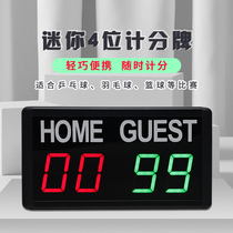 Ganxin basketball game scoreboard electronic led badminton score card table tennis table ball portable scooters