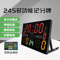 Basketball Competition Electronic scoreboard Battery Scoring Card with 24 s countdown instrumental LED Screen Referee Scooters
