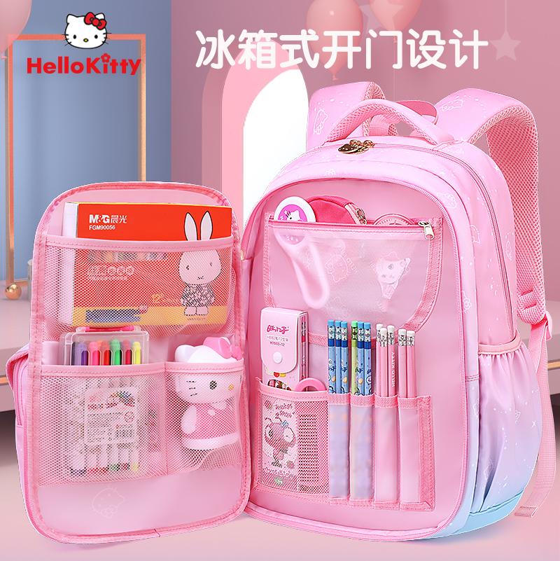 Hello elementary school girl girl three to six grade 12 girl minus minus care caged girl bag children's school bag
