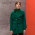 Áo khoác len nữ OIKOS 2018 mùa đông mới dành cho nữ Áo len hai mặt len ​​đôi nữ - Áo len lót đôi áo ấm nữ Áo len lót đôi
