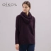 OIKOS Autumn Women Fluffy Plazed Có thể tháo rời Bib Loose Đan áo len - Áo / áo thun áo khoác len Áo / áo thun