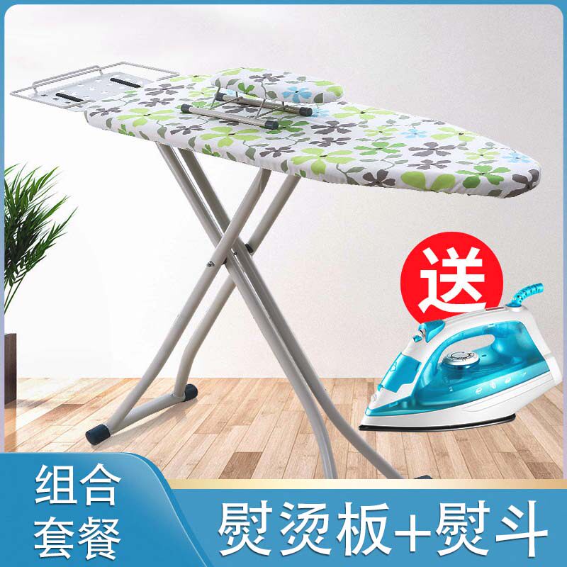 Ironing Board Ironing Board Upscale Home Standing Folding Iron Plate Mini Small Size Desk Ironing Board Ironing Board