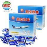 Hangzhou Siaoshan Specialty Radish Dry Cianjiang Aviation Embrois 500G X2 Пакет маленький пакет Leisure Zero