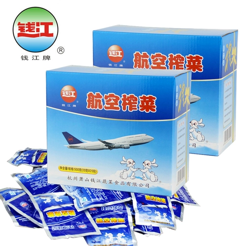 Hangzhou Siaoshan Specialty Radish Dry Cianjiang Aviation Embrois 500G X2 Пакет маленький пакет Leisure Zero