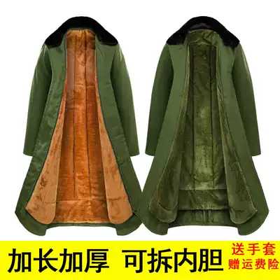 Winter thickened and extended cold-proof clothing Military cotton coat male knee-length security coat cotton coat removable military cotton jacket