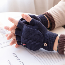 Knitted wool gloves male winter warm students Korean knitting autumn thickening plus Velvet female cycling electric car General