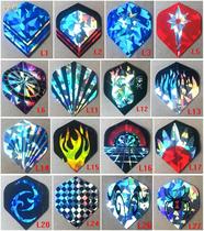 Dart Wing High-end Reflective Laser Flying Dart Wing Darts Accessories Aluminum Foil Dart Wing Flecloaf Feigba Leaf