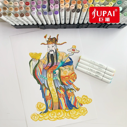 Маркер, комплект, двустороннее масло, дизайнерские мелки для школьников, 72 цветов, полный комплект, 240 цветов