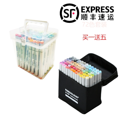 Маркер для школьников, дизайнерское двустороннее масло, комплект, акварель, мелки, второе поколение, ручная роспись, 36, 160 цветов