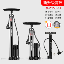 High-pressure inflator bicycle electric car basketball inflatable pump universal portable test new inflator pump inflatable pump