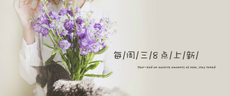 Chemise fille à manche longue - Ref 2087382 Image 6