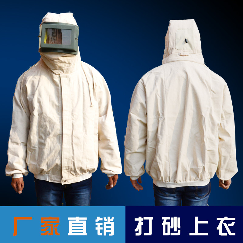 Slats Sandblasted Clothing Spray Paint Canvas Protective Sandblasted Clothing Paint Cap Slats Sandbladed Sandblasted Hat