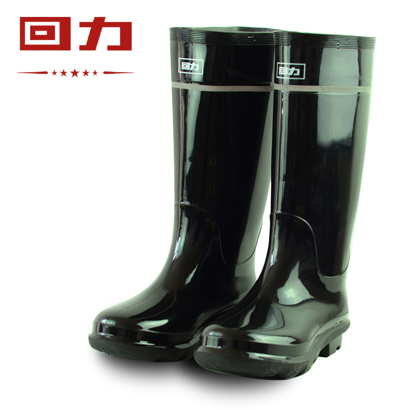 Shanghai Back Force 818 Rubber Shoes Rain Shoes High Cylinder Reflective Strips Men Non-slip Rubber Bottom Waterproof Rubber Boots
