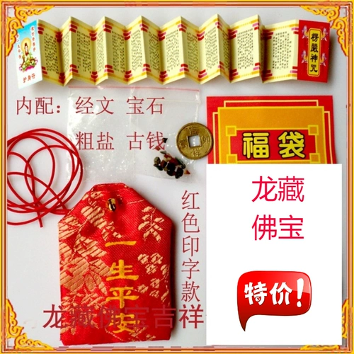 绔崃鑺傜ぜ鐢ㄥфанат涓€颢熷крючок, крючок, 4 шт., крючок, 4 шт., крючок, 4 шт.