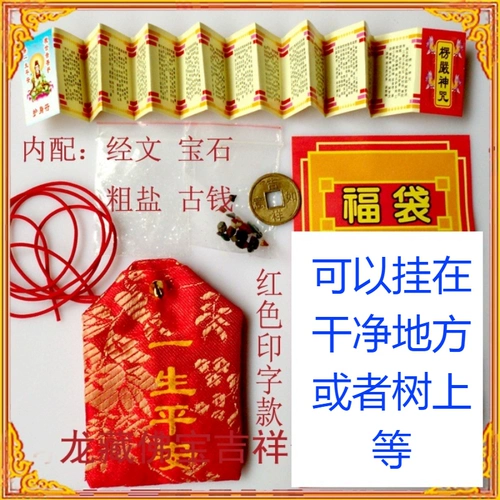 绔崃鑺傜ぜ鐢ㄥфанат涓€颢熷крючок, крючок, 4 шт., крючок, 4 шт., крючок, 4 шт.