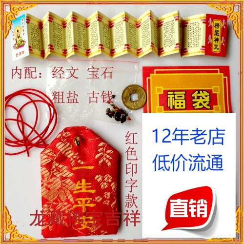 绔崃鑺傜ぜ鐢ㄥфанат涓€颢熷крючок, крючок, 4 шт., крючок, 4 шт., крючок, 4 шт.