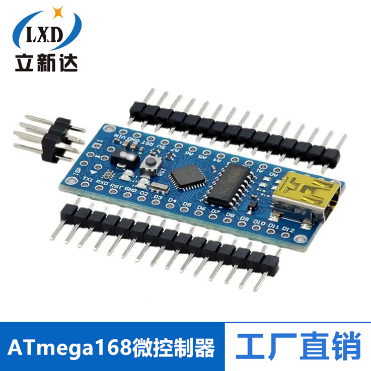 兼容Nano V3.0 ATmega168/328 USB 16M 5V微控制器 CH340G单片机