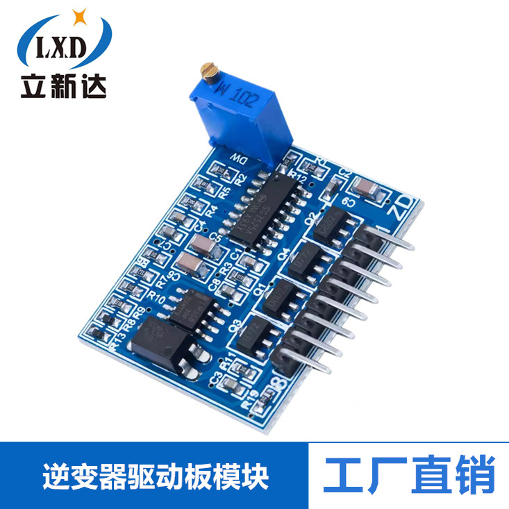 SG3525加LM358逆变器驱动板高频机大电流图腾频率可调（12V24V）