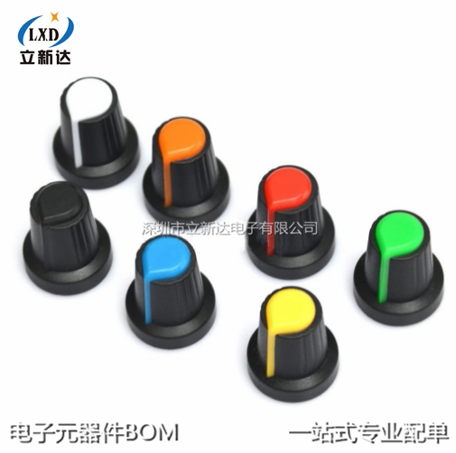 AG2 switch cap WH148 plastic knob plum handle 15X17mm shank 6MM potentiometers power amplifier