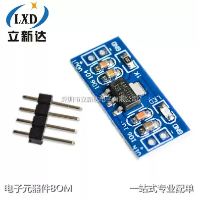 3 3V power module AMS1117 3 3V power module unwelded Pin Pin