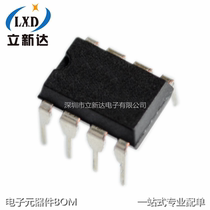 NE555 NE555 NE555P NE555P LM393P LM393P 386N 358P DIP8 high precision timer