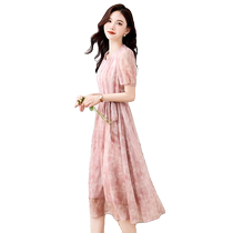 Dress 2024 new style womens summer high-end small French style gentle waist slimming summer skirt