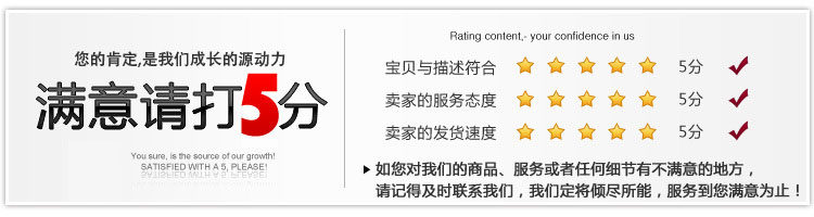 Gilet sans manche sport - Ref 542635 Image 45